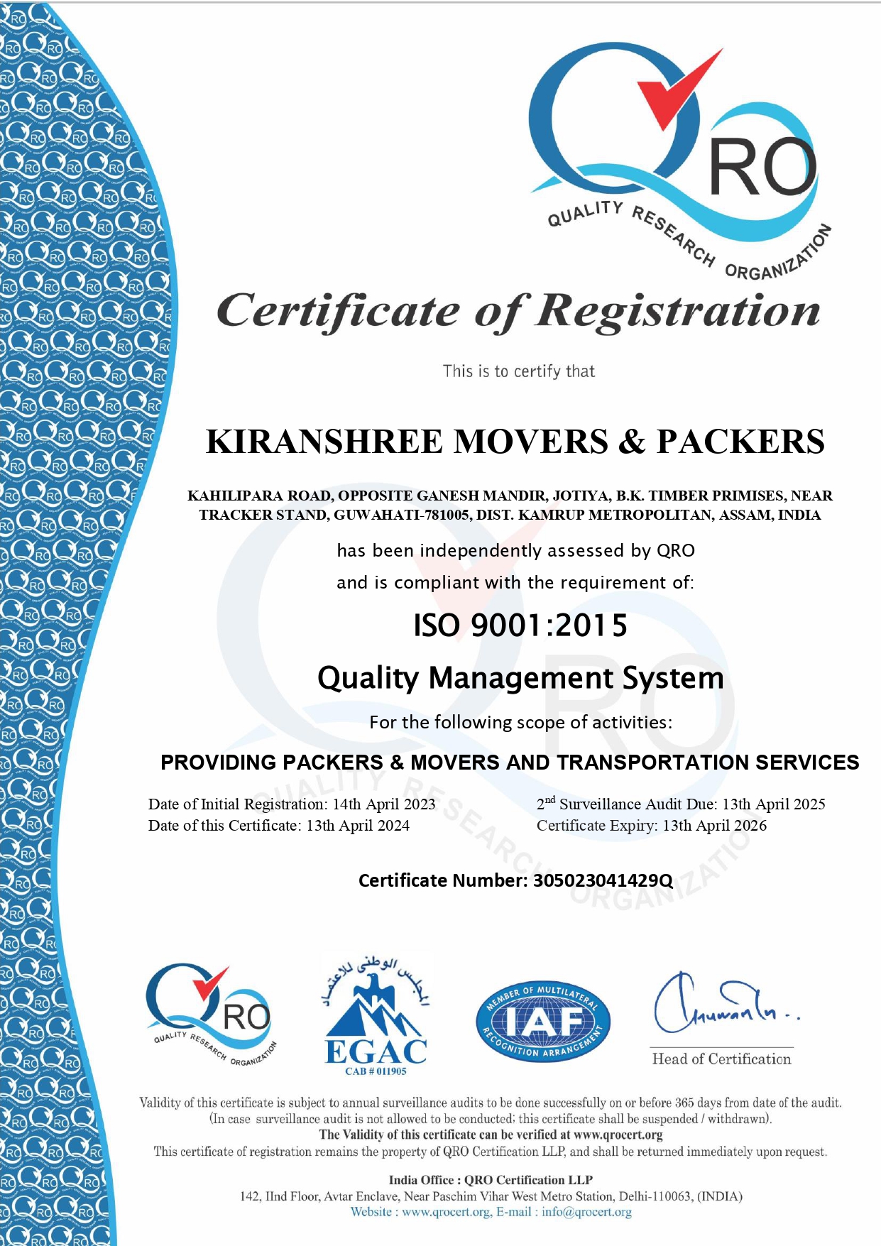 Certificate 1